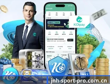 金年会 APP